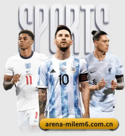 arena-milem6.com.cn的方向